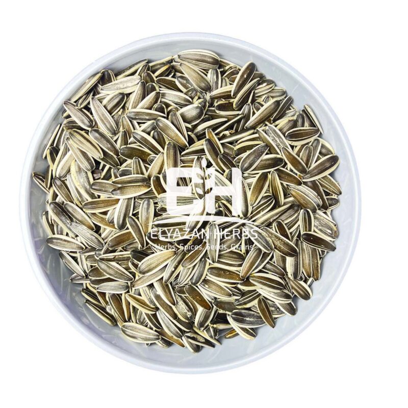 SUN FLOWER SEEDS
